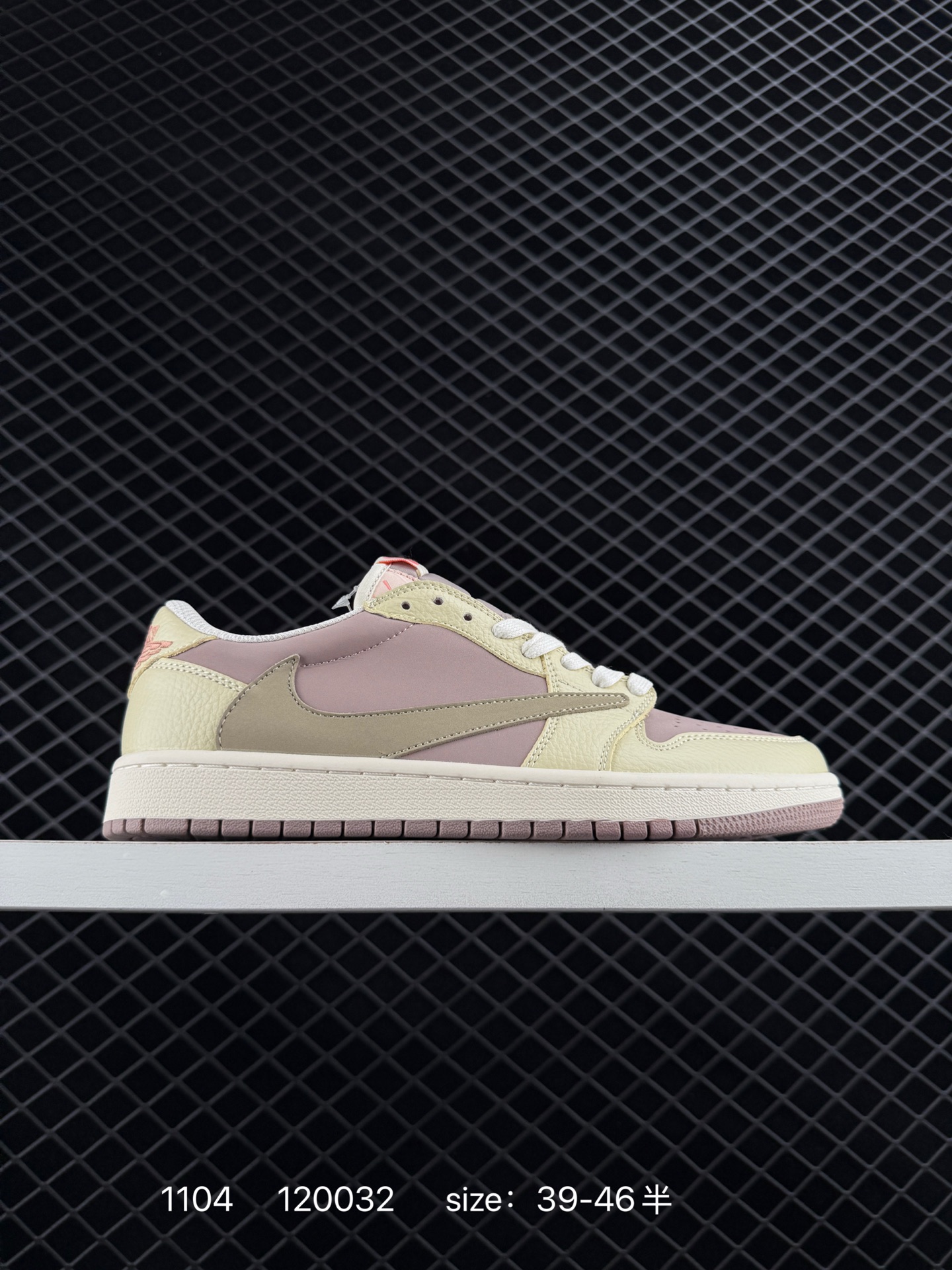 Nike Air Jordan 1 Low OG SP